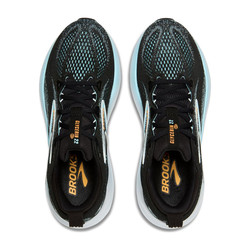 Brooks Glycerin 22 (men's) - running shoes - view 4