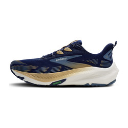 Brooks Ghost Trail (men's) - running shoes