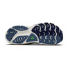Brooks Ghost Trail (men's) - running shoes - view 5