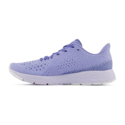 New Balance Fresh Foam Tempo V2 (damskie) - buty do biegania