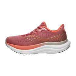 Saucony Triumph 23 (women's) - running shoes